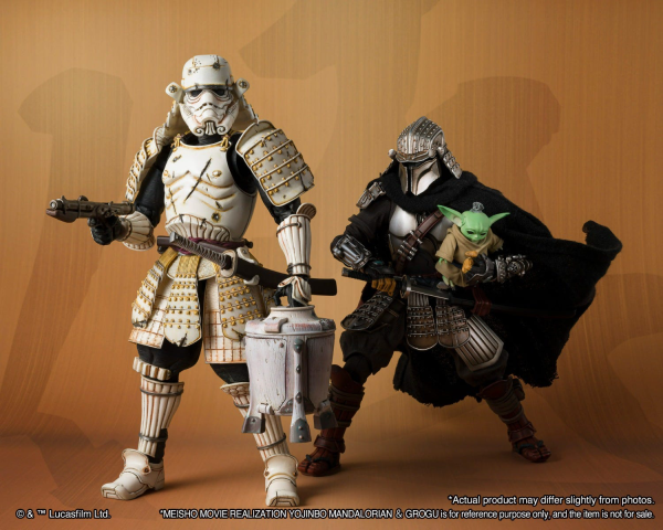 BANDAI Spirits Ashigaru Stromtrooper (Remnant) | 4573102650726