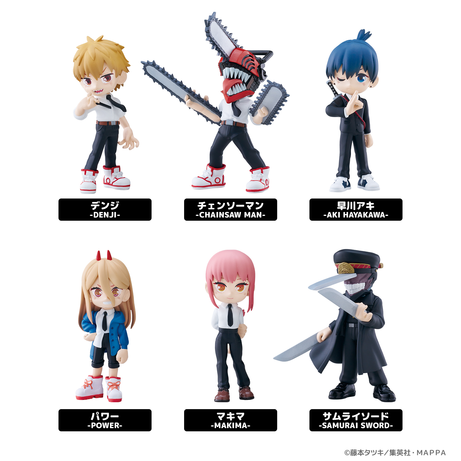 PalVerse Chainsaw Man (1pc / 6pc per box) | 4571598683310