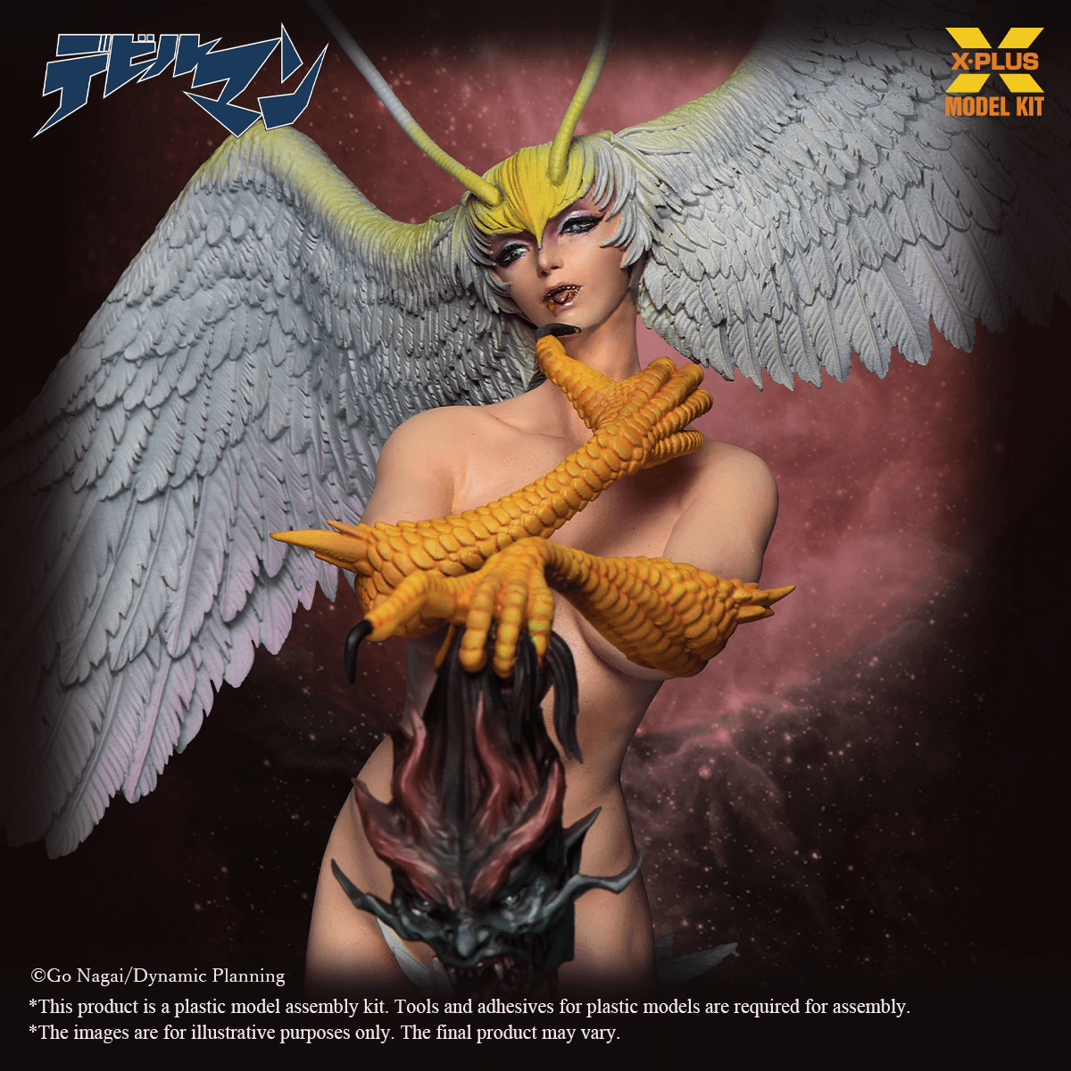 1/8 Scale Sirene Plastic Model Kit