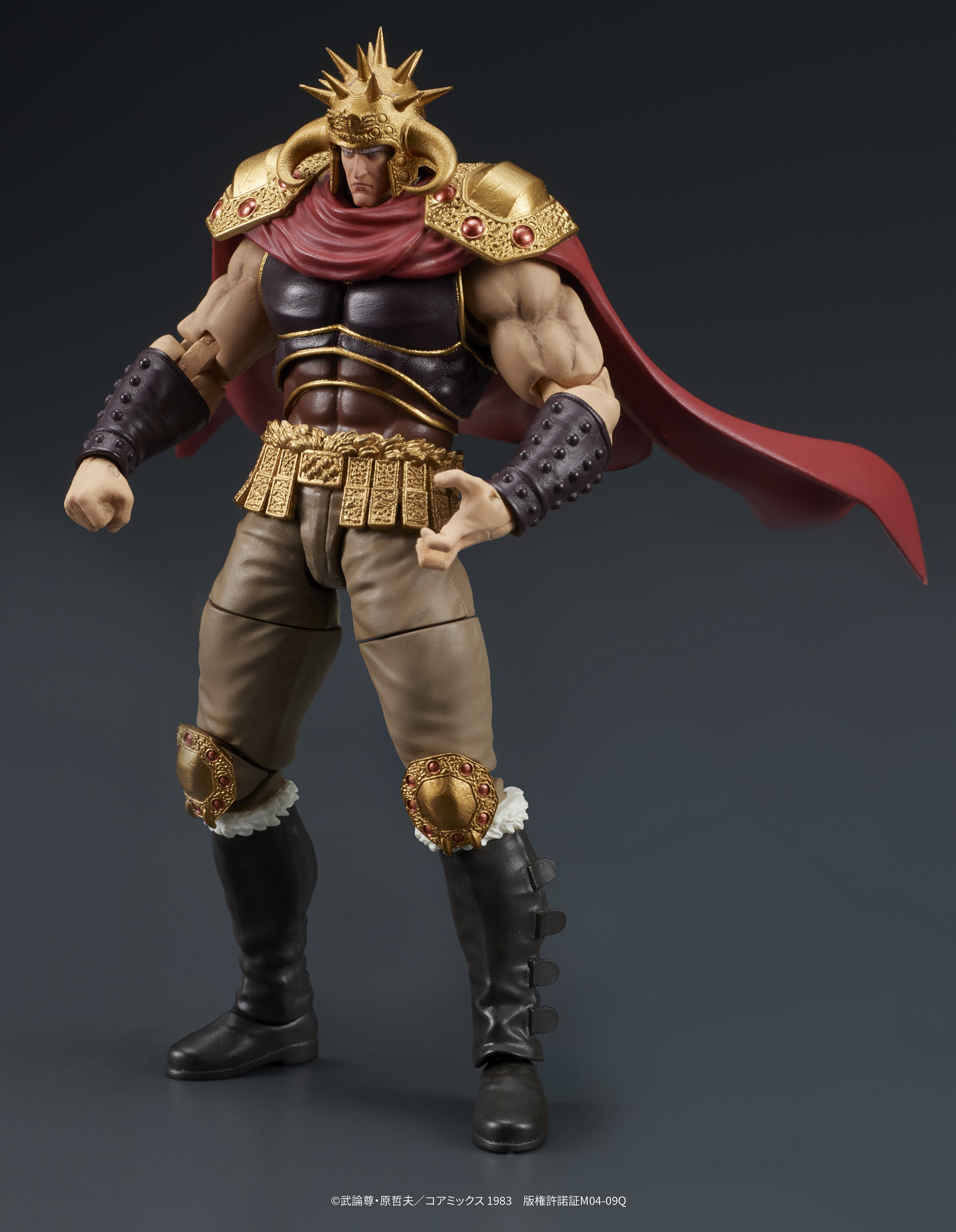 DIGACTION "Fist of the North Star" RAOH•KOKUOH