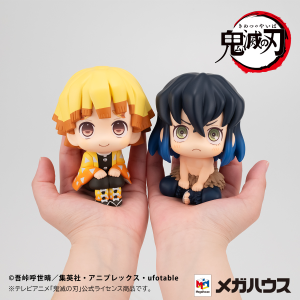 MegaHouse Lookup Demon Slayer:Kimetsu no Yaiba Zenitsu Agatsuma Smile ver.&Inosuke Hashibira Bossy ver. 【with gift】 | 4535123840371