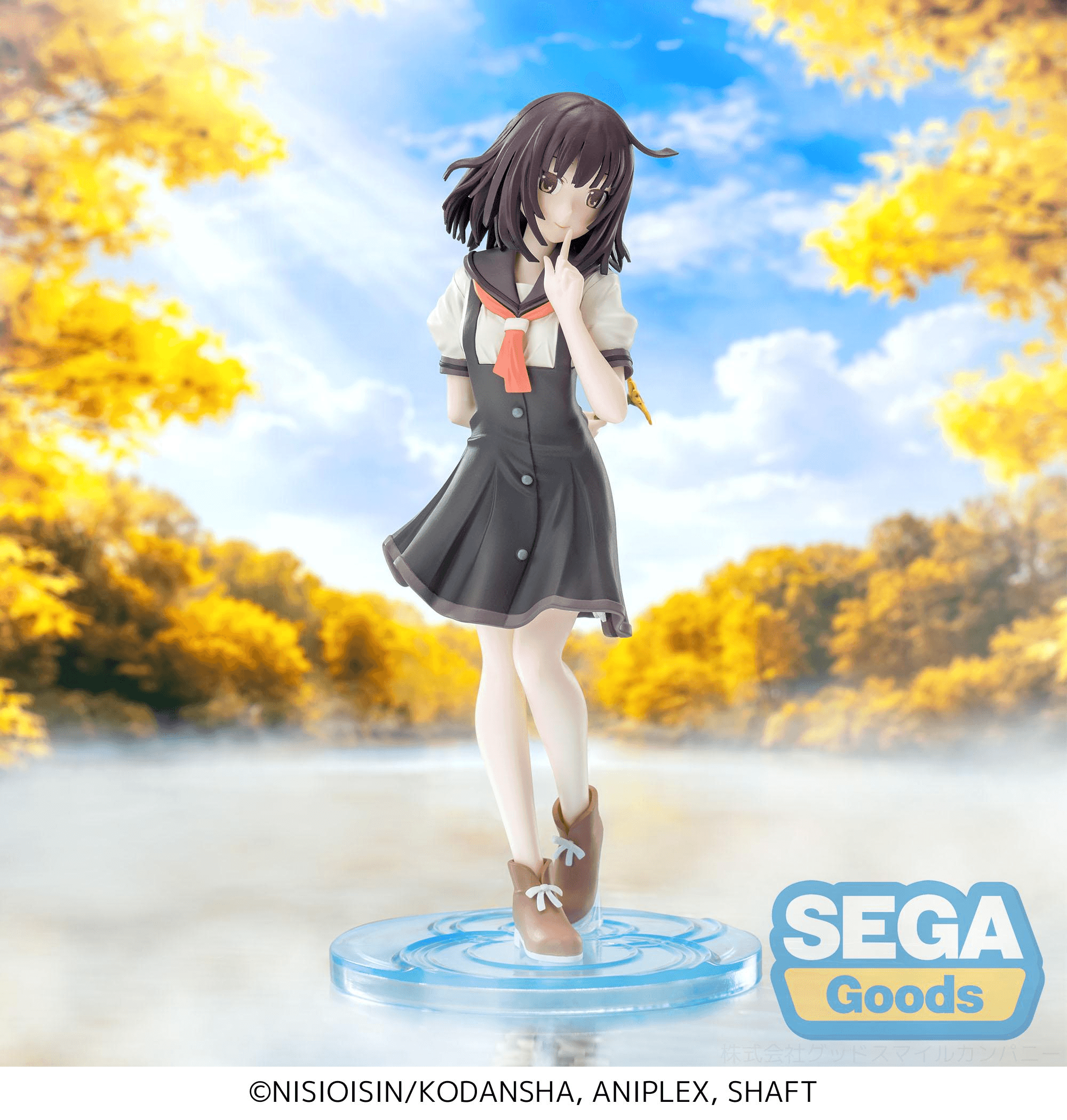 XStellar "Monogatari Series" -Nadeko Sengoku- | 4582733443768