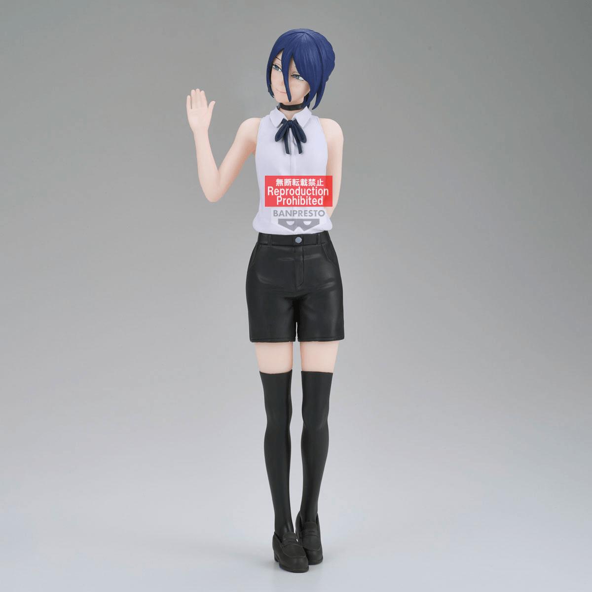 Chainsaw Man - The Movie: Reze Arc GLITTER&GLAMOURS-REZE- | 4983164297409