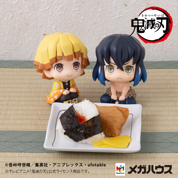 MegaHouse Lookup Demon Slayer:Kimetsu no Yaiba Zenitsu Agatsuma Smile ver.&Inosuke Hashibira Bossy ver. 【with gift】 | 4535123840371