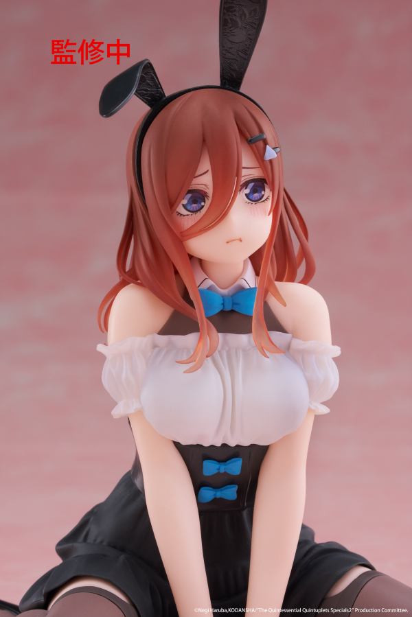 TAITO The Quintessential Quintuplets 3 Desktop Cute Figure - Miku Nakano (Bunny Ver.) | 0840342403479