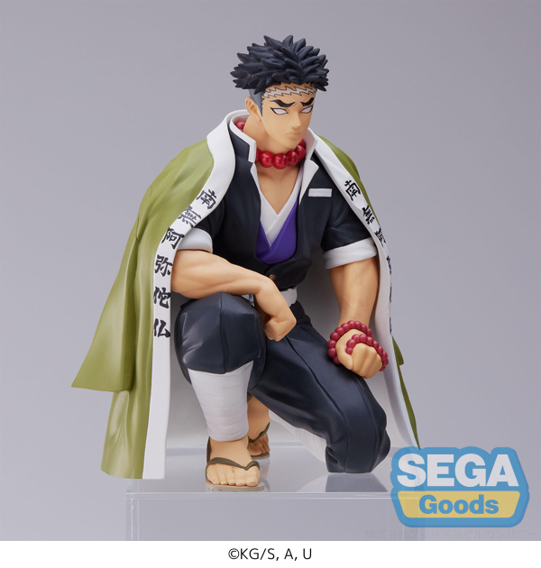 SEGA "Demon Slayer: Kimetsu no Yaiba" PM Perching Figure "Gyomei Himejima" -Hashira Meeting-(re-run) | 4580779548935