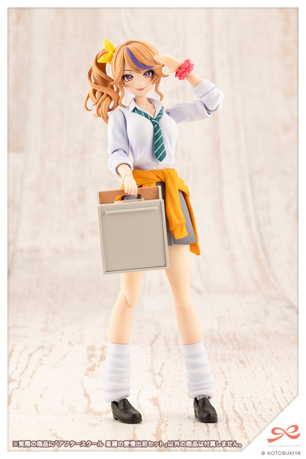 AFTER SCHOOL SEIRA'S SWEET DELIVERY SET | 4934054049011