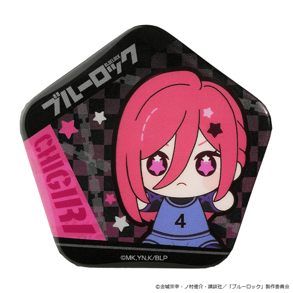 HUGGY Series Pinback Button Chigiri Hyoma | 4580590207806