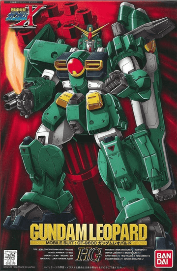 1/100 Gundam Leopard | 4580886841165