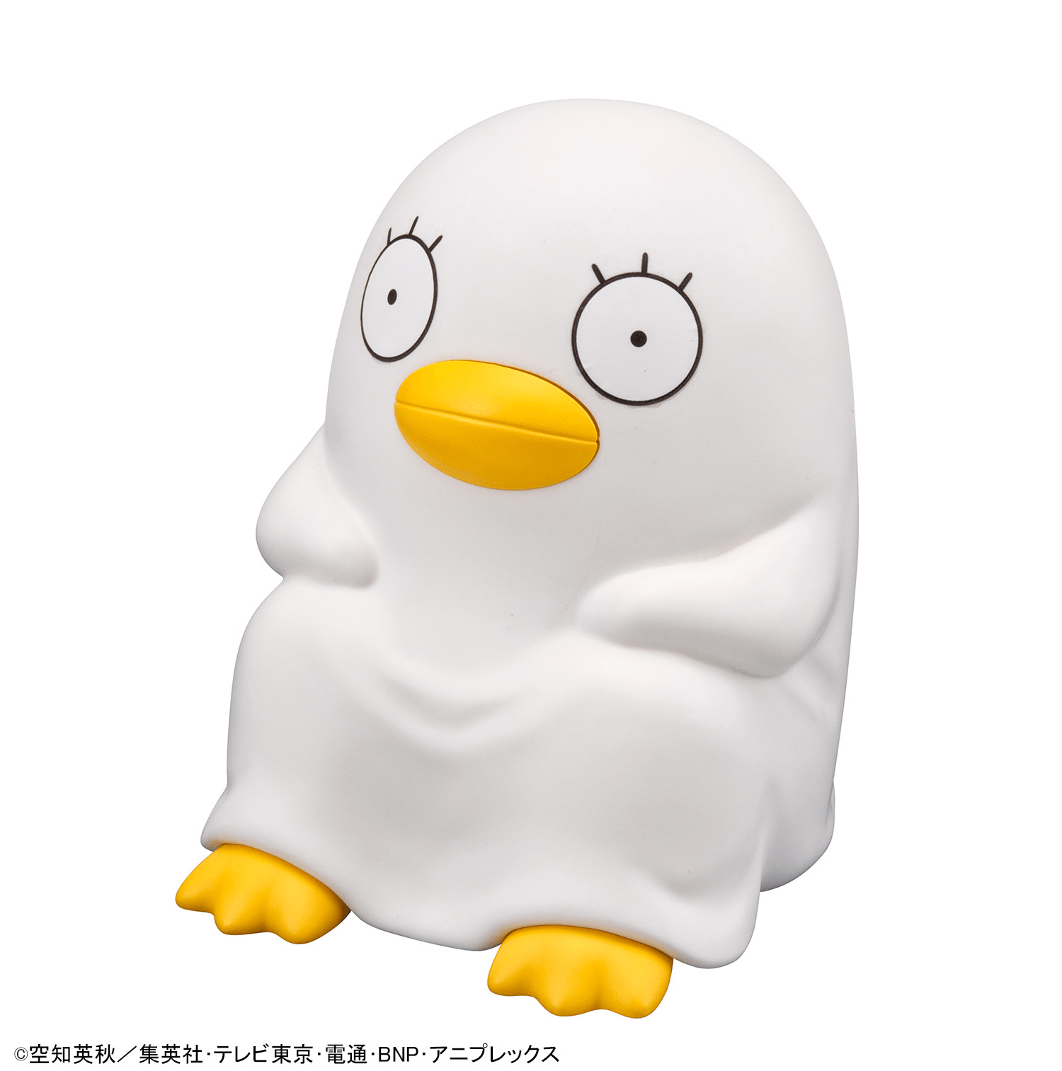 Lookup Gintama Kotaro Katsura & Elizabeth set【with gift】 | 4535123849633