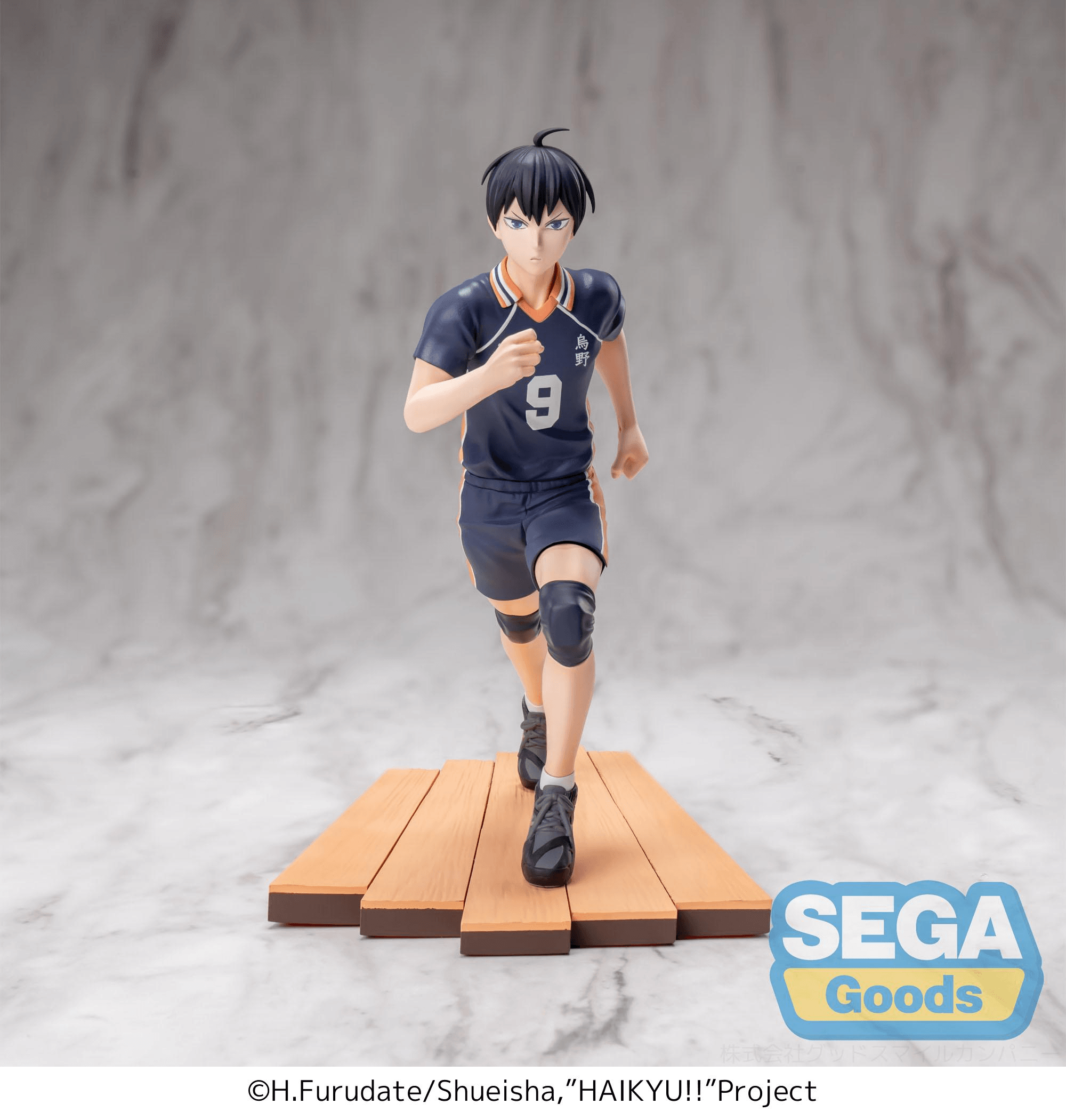 Anime Haikyu!! High Premium Figure Tobio Kageyama | 4582733460680