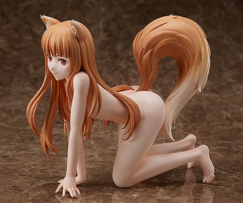 Holo