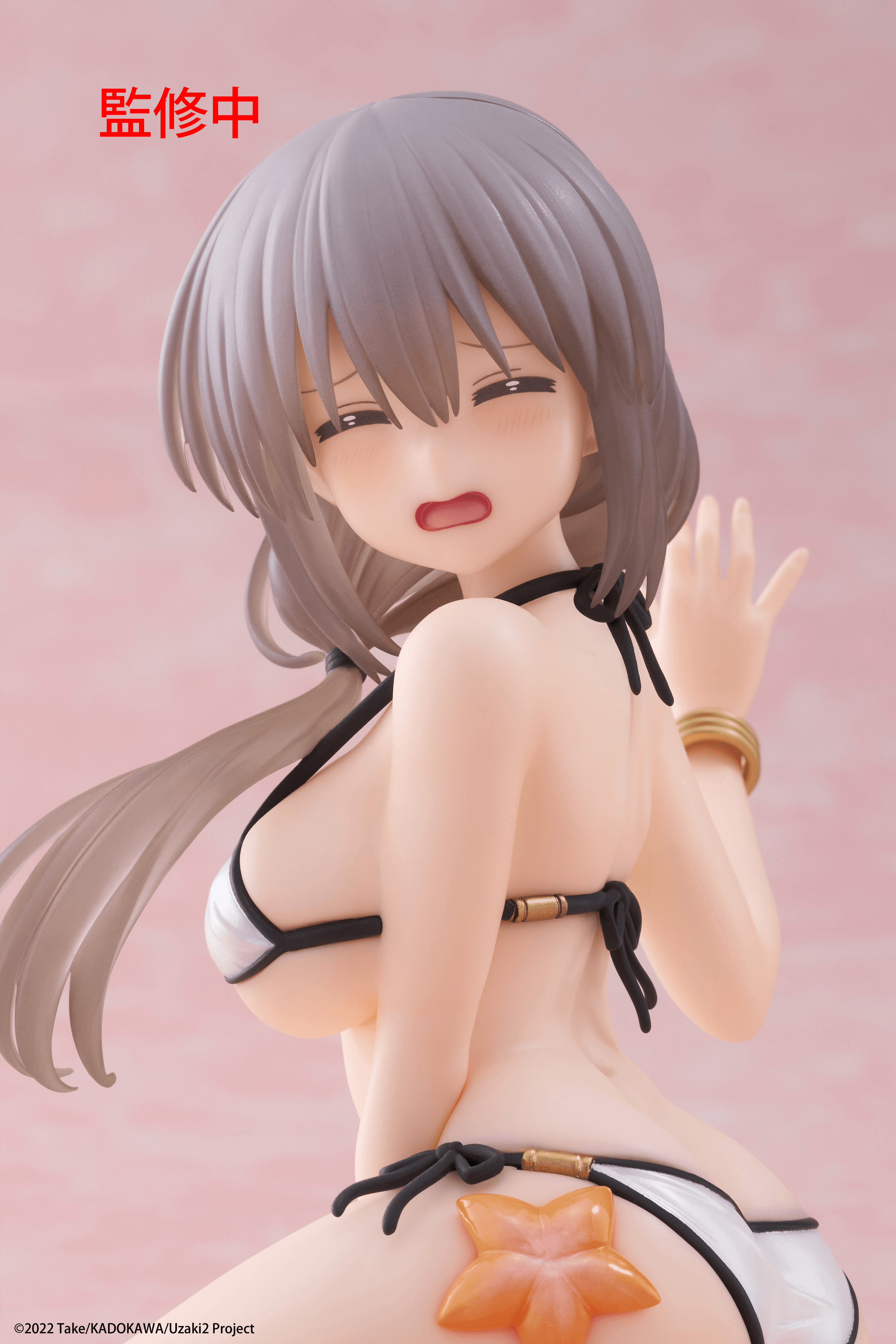 Uzaki-chan Wants to Hang Out! ω Desktop Cute Figure - Tsuki Uzaki (Swimwear Ver.) | 0840342404780