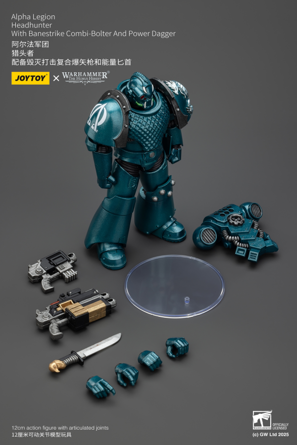 JOYTOY Alpha Legion Headhunter With Banestrike Combi-Bolter And Power Dagger(6927054401406)(6927054401406)
