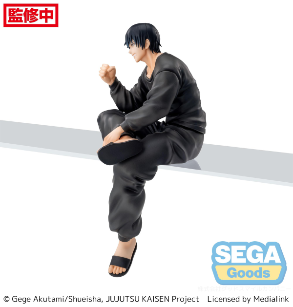 SEGA "Jujutsu Kaisen" Kaigyoku/Gyokusetsu PM Perching Figure "Toji Fushiguro" | 4580779548416