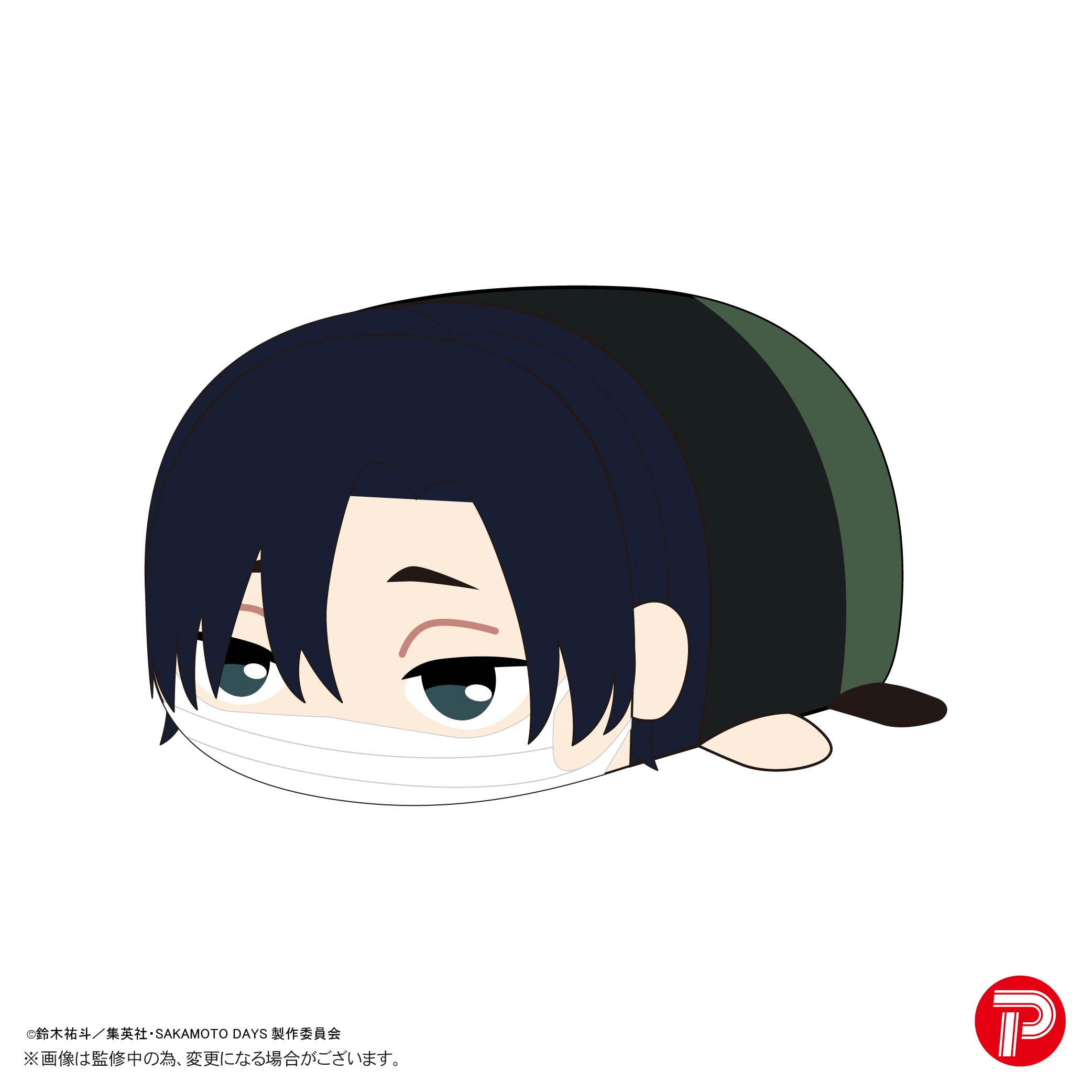 SAKAMOTO DAYS POTE KORO MASCOT Msize3 F | 4571617078745