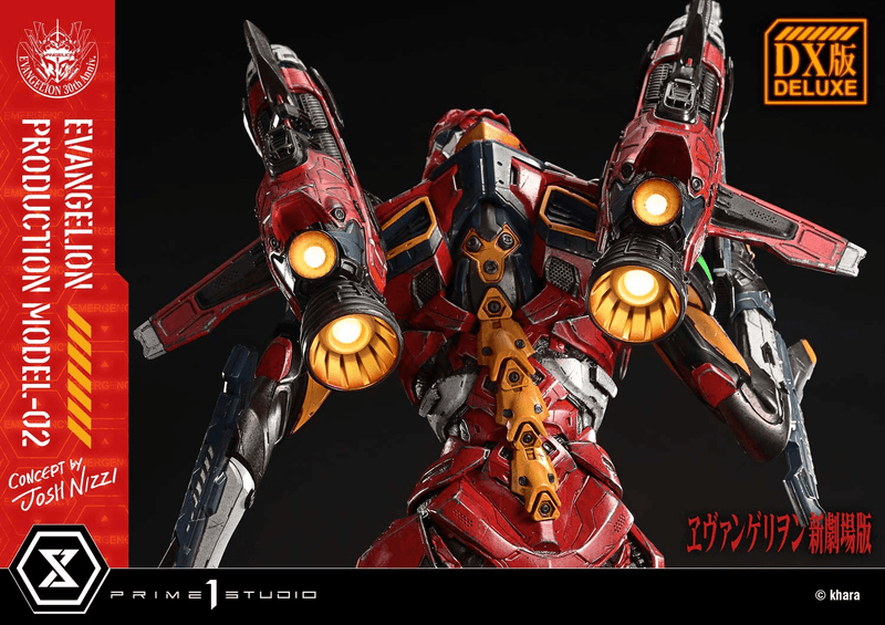 Prime 1 Studio Ultimate Diorama Masterline Evangelion Evangelion Production Model-02 (Concept by Josh Nizzi) Deluxe Version | 4582647122094