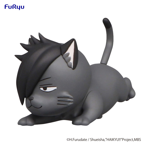 HAIKYU Noodle Stopper Figure Petit 2 -Kuroo Cat- | 4580736404533