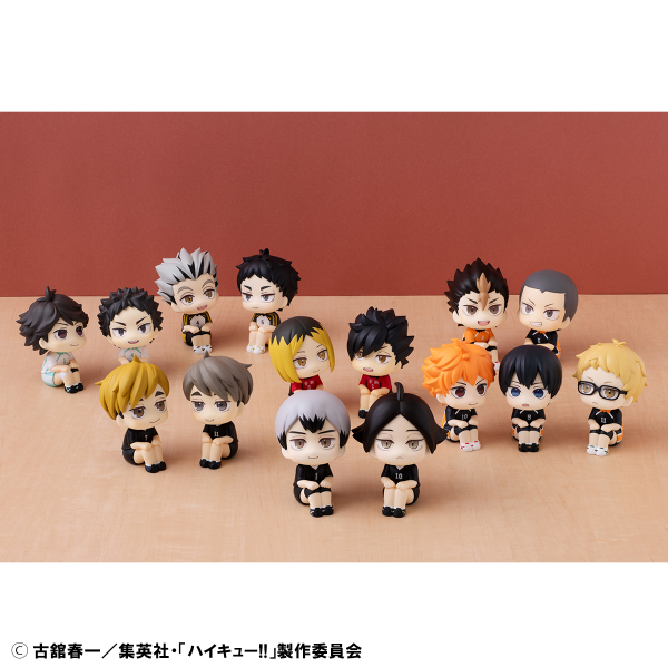 MegaHouse Lookup Haikyu!! Shinsuke Kita & Rintaro Suna Uniform ver. set 【with gift】 | 4535123843273