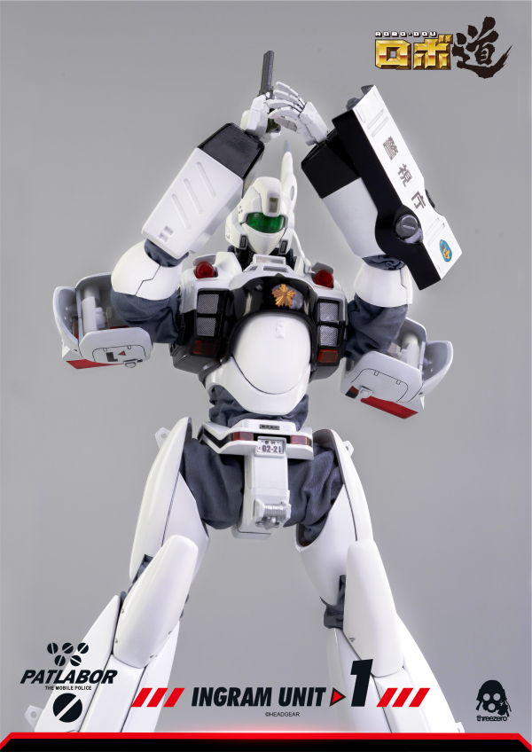 threezero Mobile Police Patlabor - ROBO‐DOU Ingram Unit 1 | 4897056202412