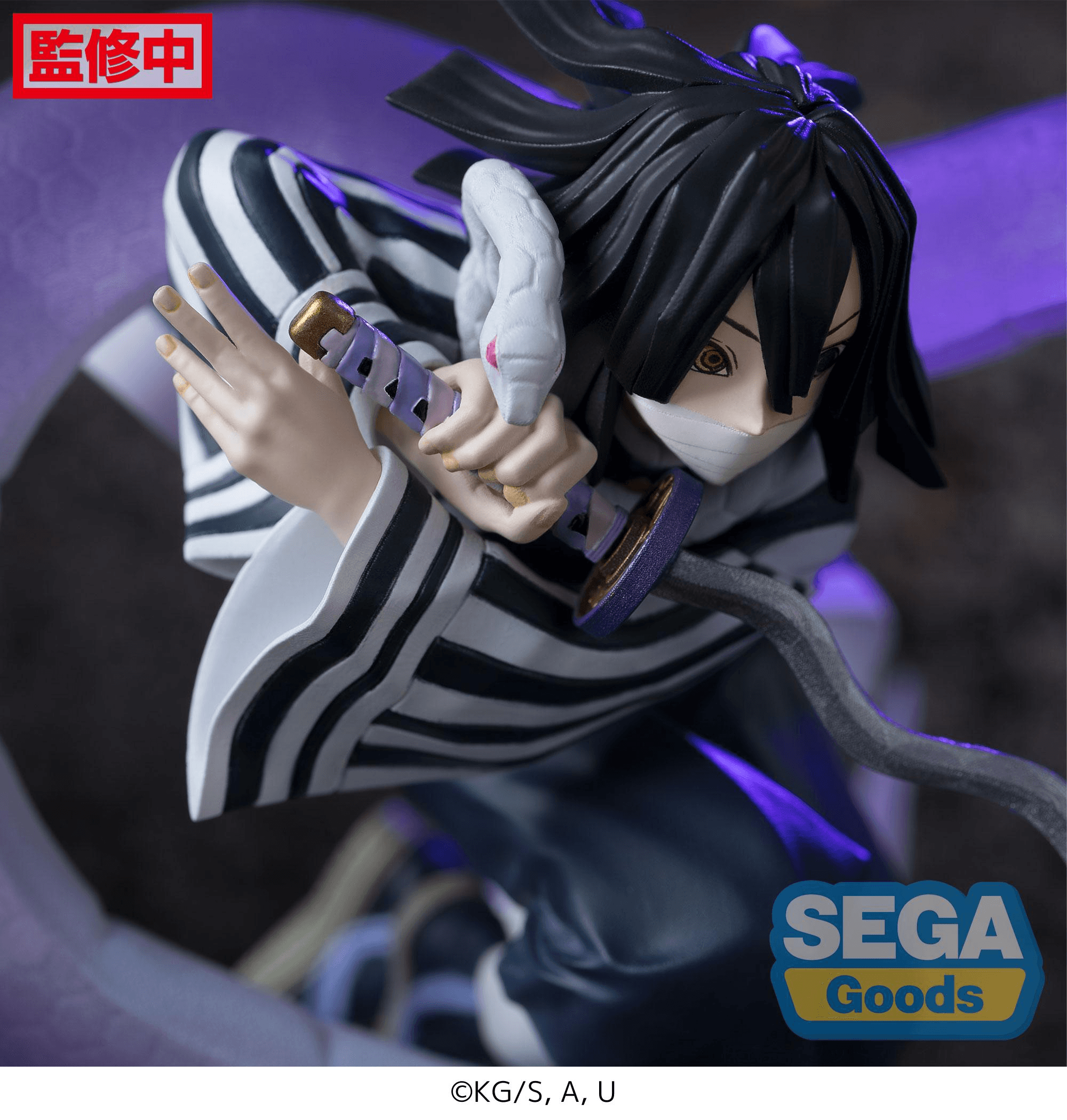 (Rerelease) Xross Link Anime "Demon Slayer: Kimetsu no Yaiba" Figure "Obanai Iguro" -Hashira Training Arc- | 4582733468174