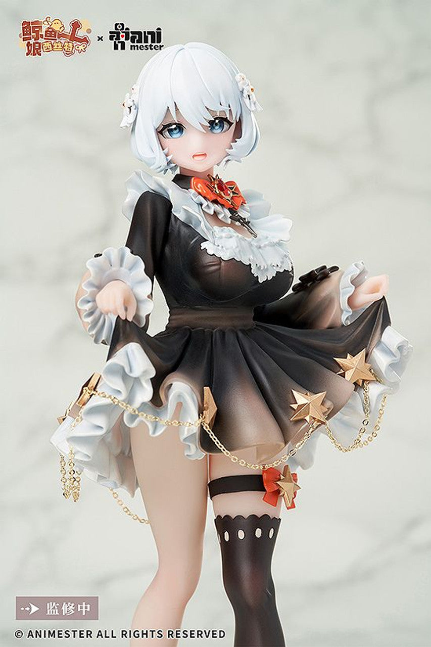 Good Smile Company Virtual Idol Sister Vocal Version