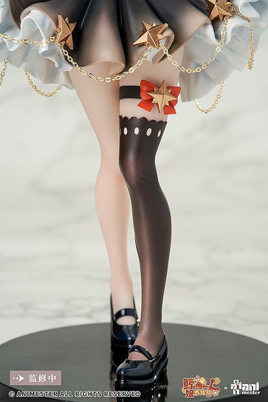 Good Smile Company Virtual Idol Sister Vocal Version