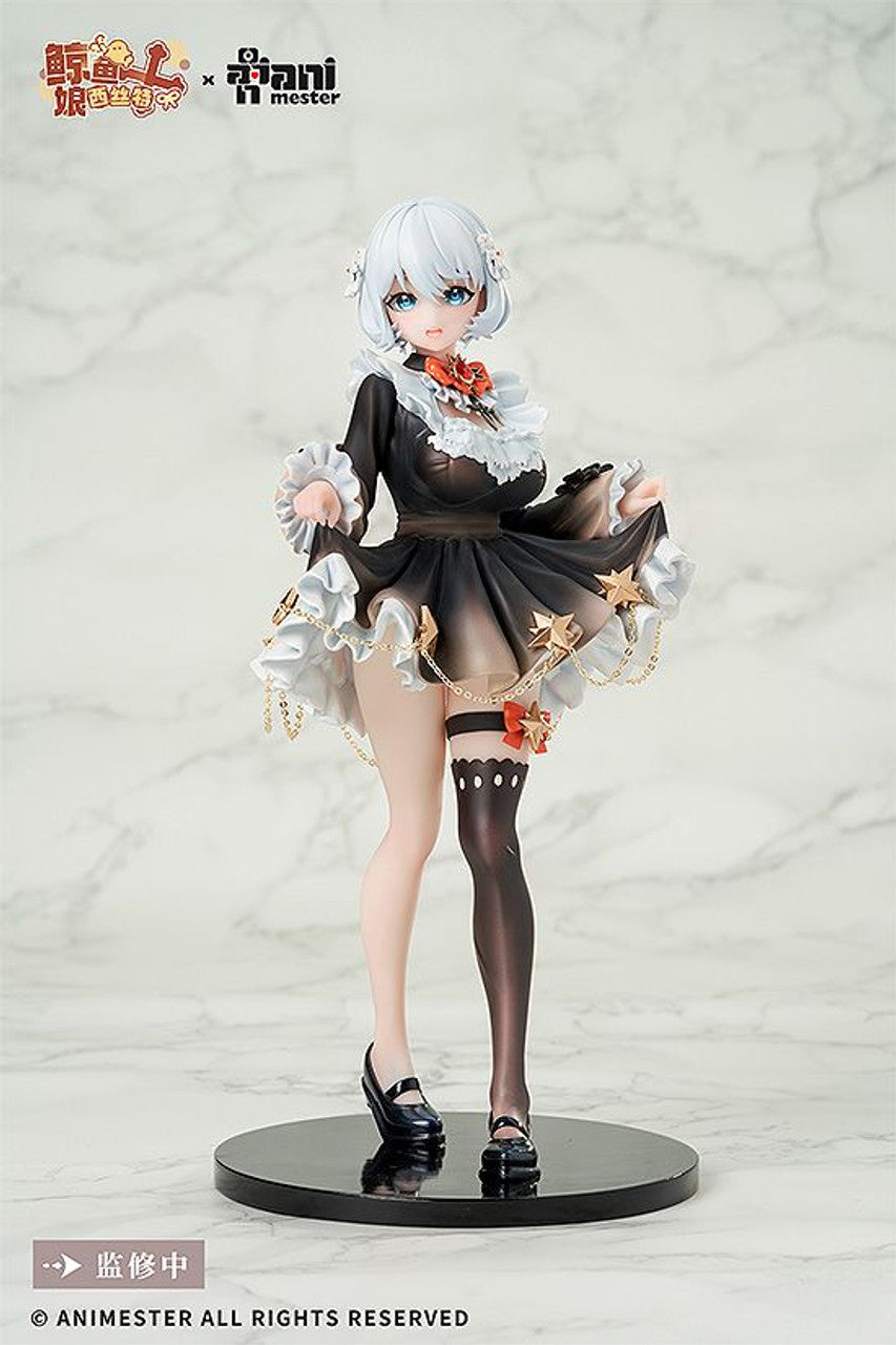 Good Smile Company Virtual Idol Sister Vocal Version
