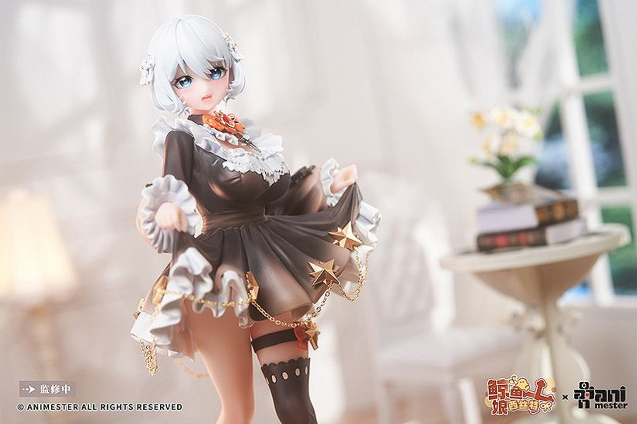 Good Smile Company Virtual Idol Sister Vocal Version