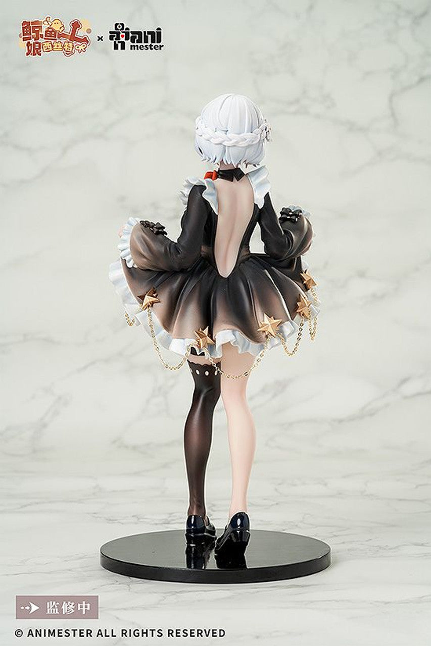 Good Smile Company Virtual Idol Sister Vocal Version