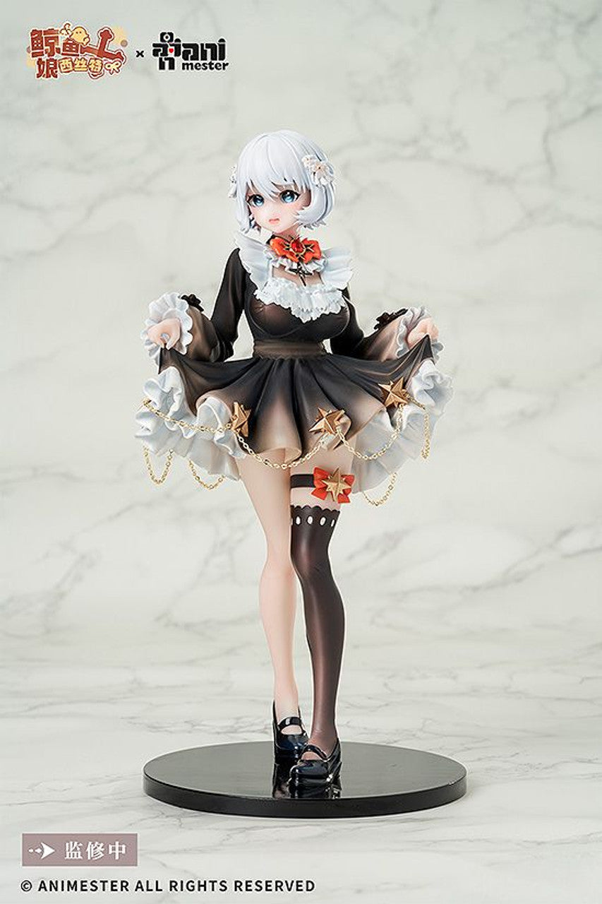 Good Smile Company Virtual Idol Sister Vocal Version