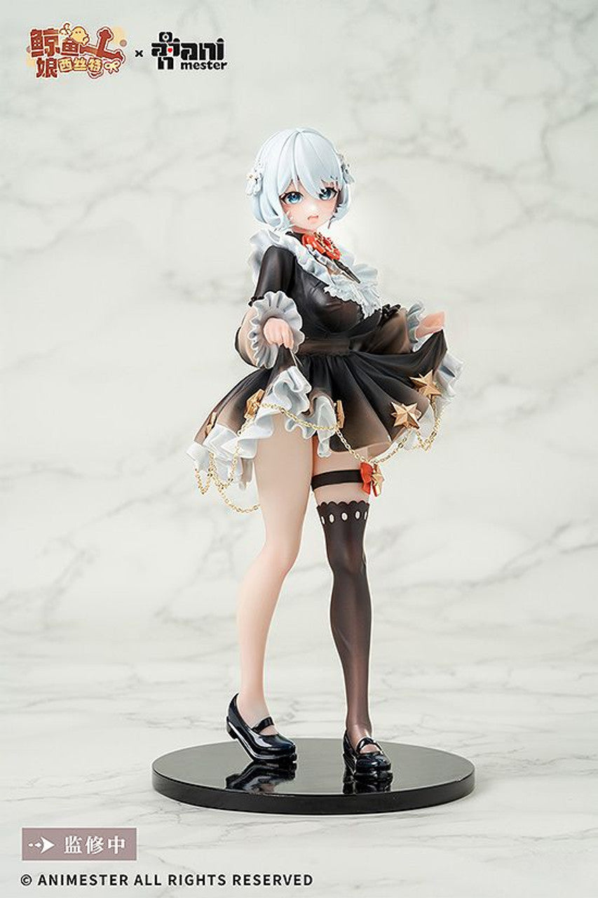 Good Smile Company Virtual Idol Sister Vocal Version