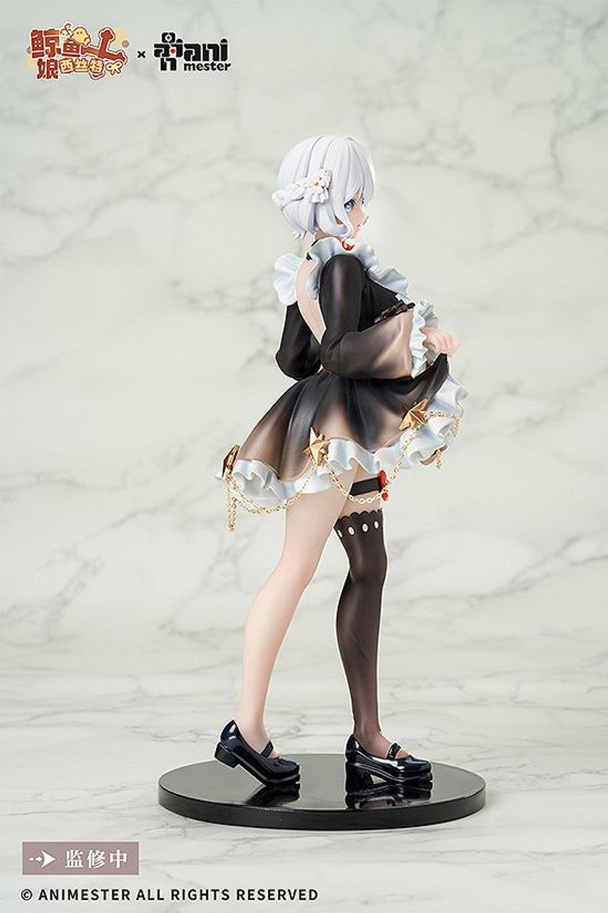 Good Smile Company Virtual Idol Sister Vocal Version