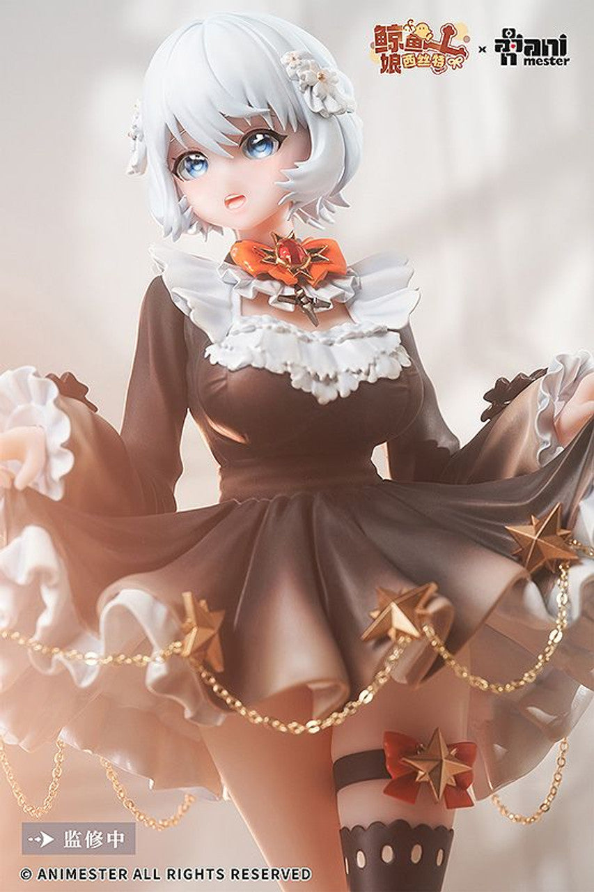 Good Smile Company Virtual Idol Sister Vocal Version