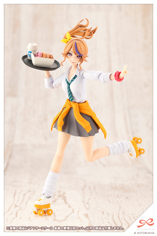 AFTER SCHOOL SEIRA'S SWEET DELIVERY SET | 4934054049011