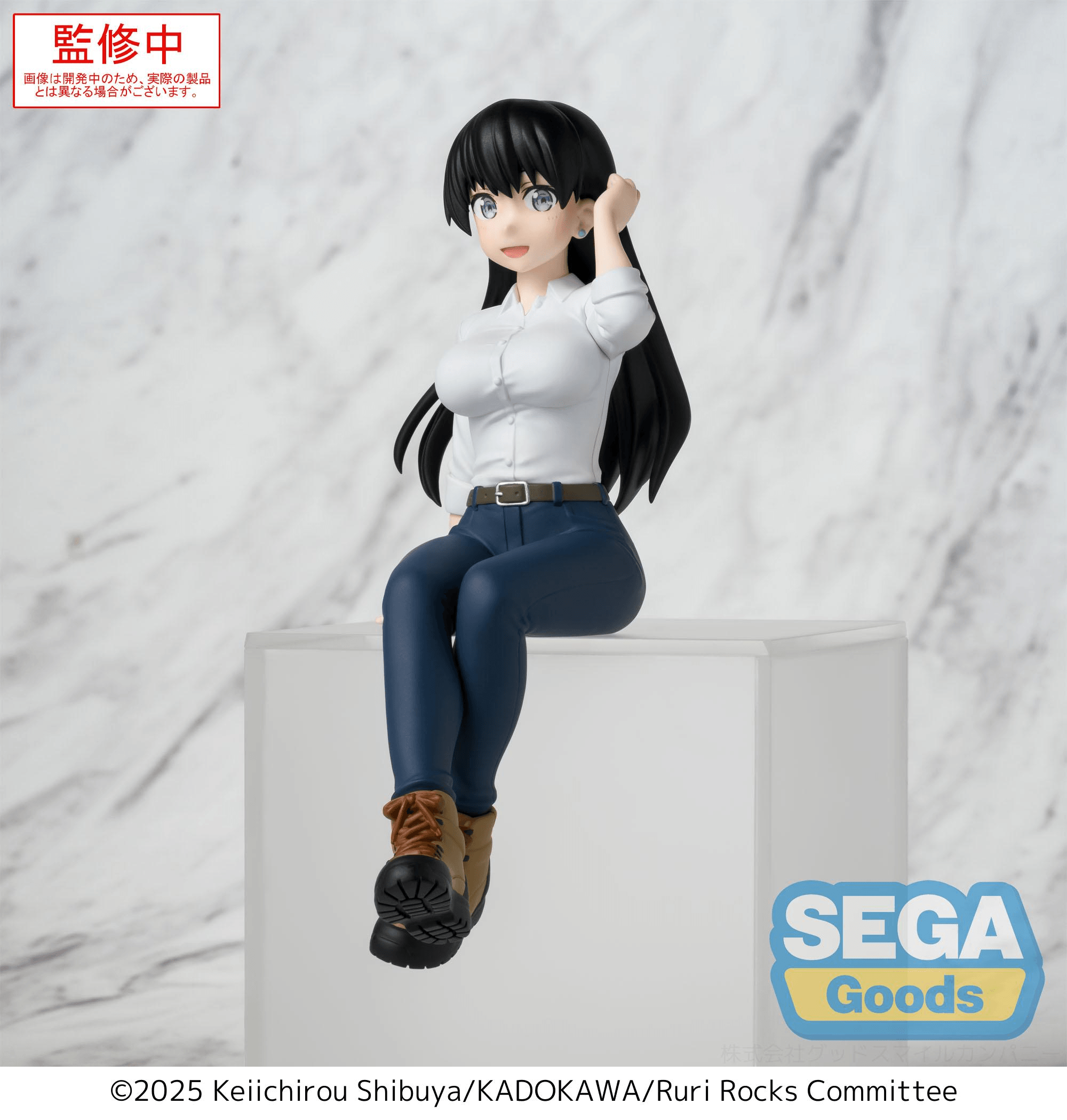 TV Anime Ruri Rocks PM Perching Figure Nagi | 4582733461649