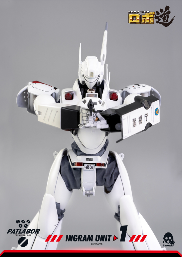 threezero Mobile Police Patlabor - ROBO‐DOU Ingram Unit 1 | 4897056202412
