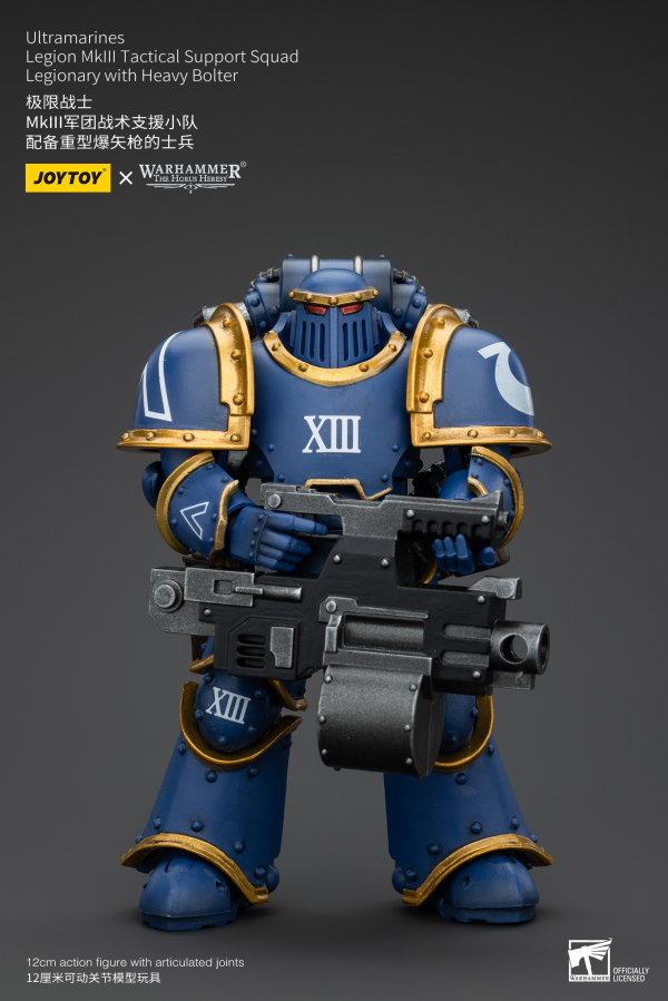 JOYTOY Ultramarines Legion MKIII Tactical Support Squad Legionary with Heavy Bolter | 6927054400119