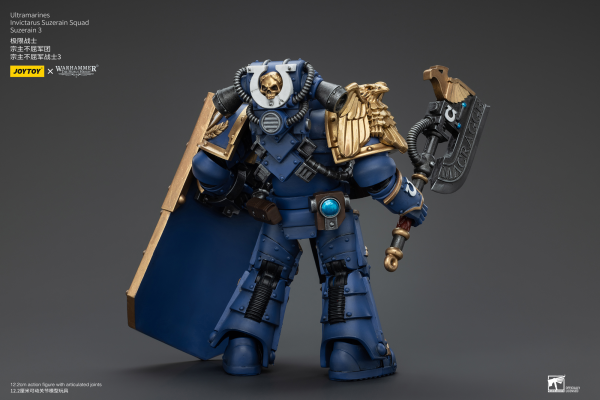 JOYTOY Ultramarines Invictarus Suzerain Squad Suzerain 3 | 6927054400263