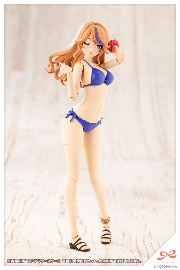 AFTER SCHOOL SEIRA'S SWEET DELIVERY SET | 4934054049011