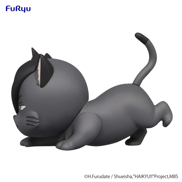 HAIKYU Noodle Stopper Figure Petit 2 -Kuroo Cat- | 4580736404533