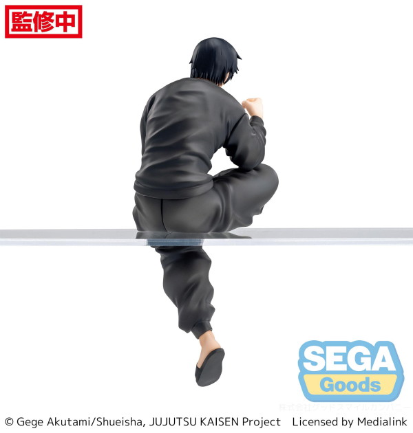 SEGA "Jujutsu Kaisen" Kaigyoku/Gyokusetsu PM Perching Figure "Toji Fushiguro" | 4580779548416