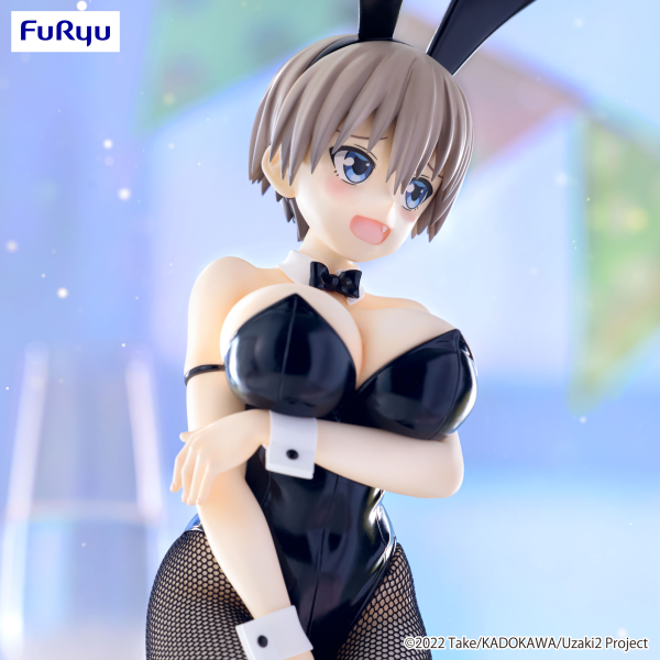 FuRyu Uzaki-chan Wants to Hang Out! BiCute Bunnies Figure -Hana Uzaki- | 4571623501657