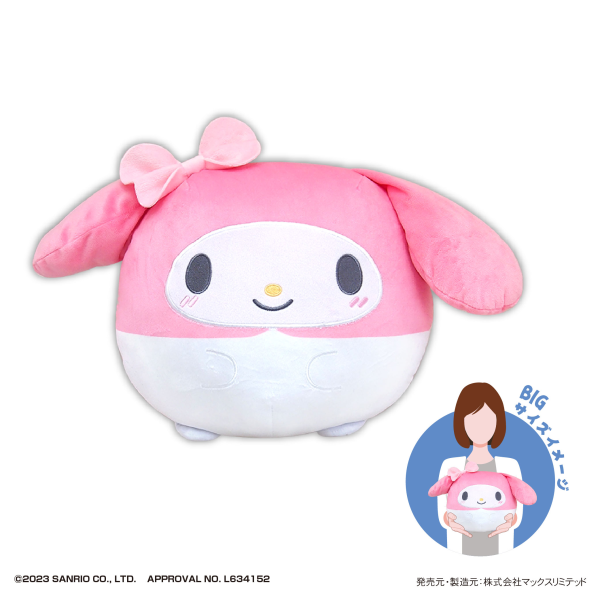 SANRIO CHARACTERS FUWA KORORIN BIG | 4580683624244