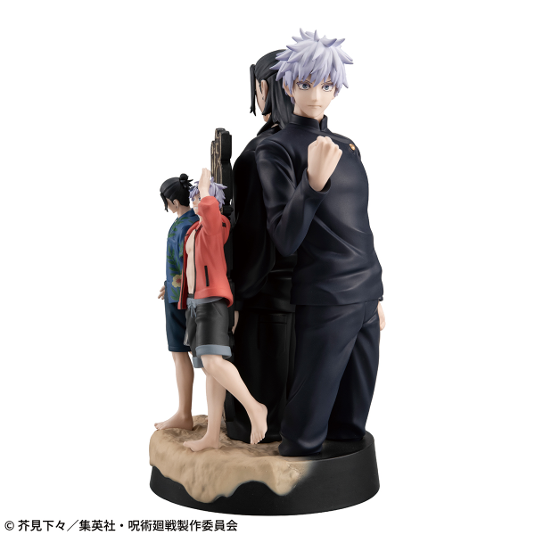 MegaHouse Petitrama DX Jujutsu Kaisen Hidden Inventory/Premature Death【with gift】(4535123845413)