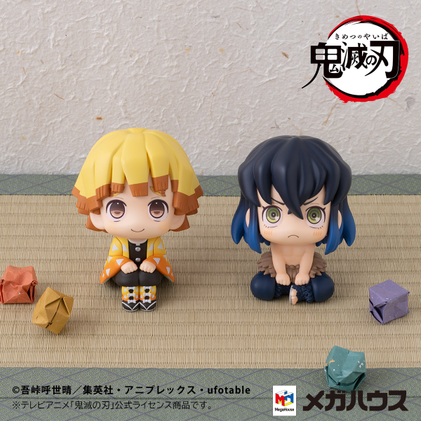MegaHouse Lookup Demon Slayer:Kimetsu no Yaiba Zenitsu Agatsuma Smile ver.&Inosuke Hashibira Bossy ver. 【with gift】 | 4535123840371