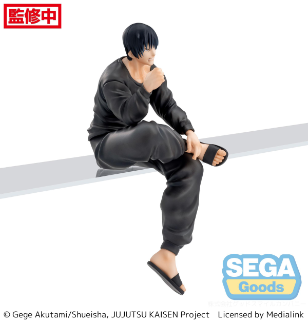 SEGA "Jujutsu Kaisen" Kaigyoku/Gyokusetsu PM Perching Figure "Toji Fushiguro" | 4580779548416