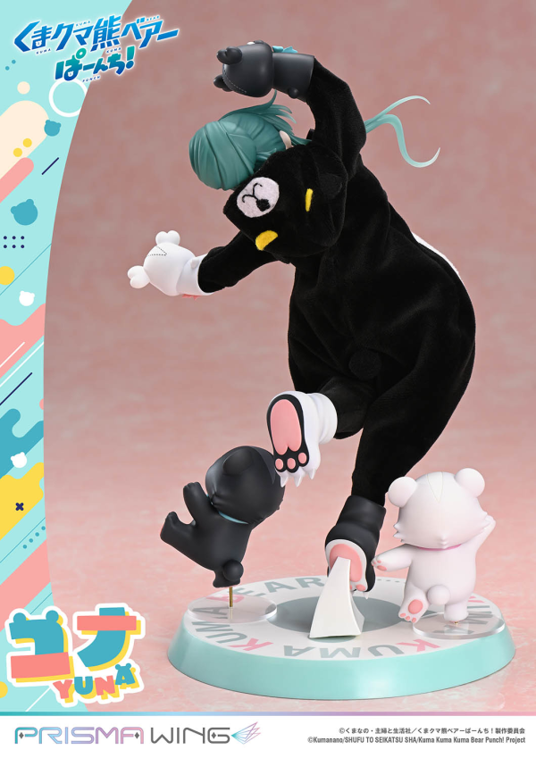 Prime 1 Studio PRISMA WING Kuma Kuma Kuma Bear Punch! Yuna 1/7 Scale Pre-Painted Figure | 4582647120601