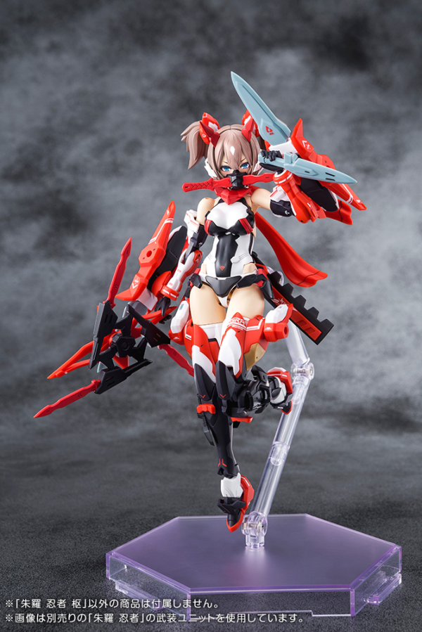 KOTOBUKIYA ASRA NINJA KANAME | 4934054053261