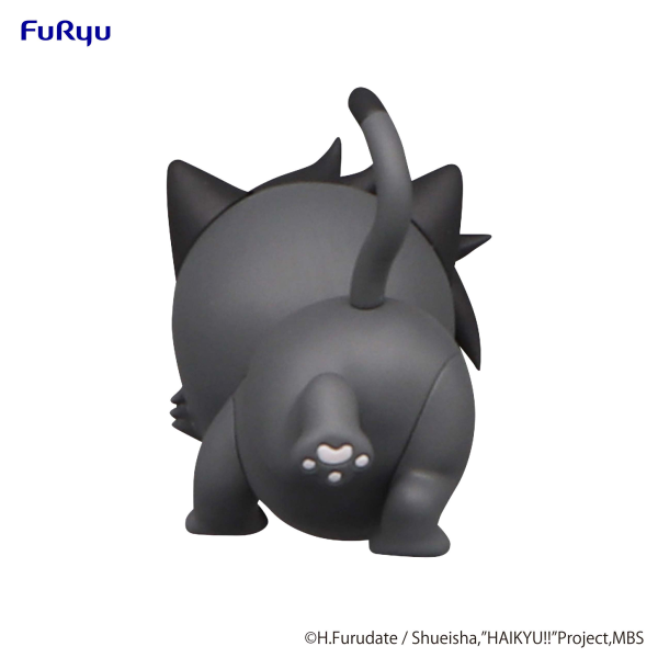 HAIKYU Noodle Stopper Figure Petit 2 -Kuroo Cat- | 4580736404533